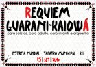 A Força Implacável da Memória