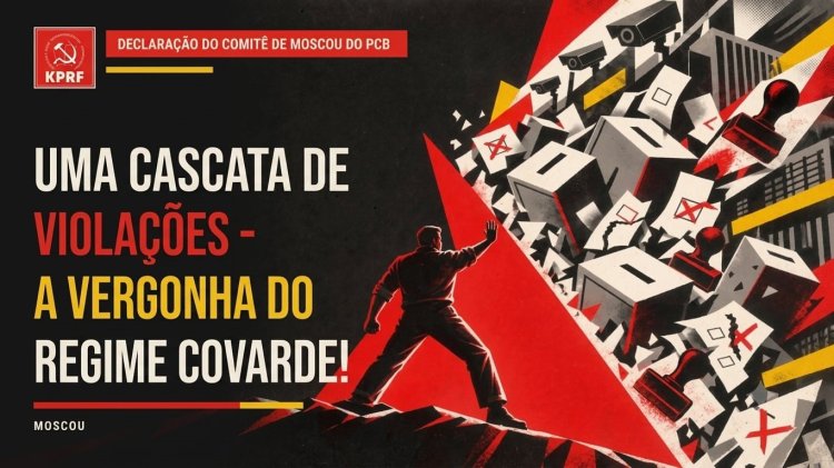 Uma cascata de violações – a vergonha de um regime covarde!